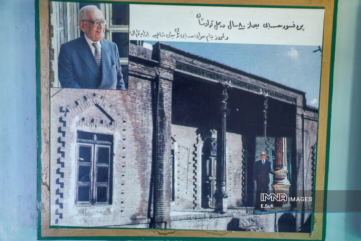 مرکزیِ ایران در قاب تصویر؛ روایت سرزمین مفاخر، طبیعت و صنعت