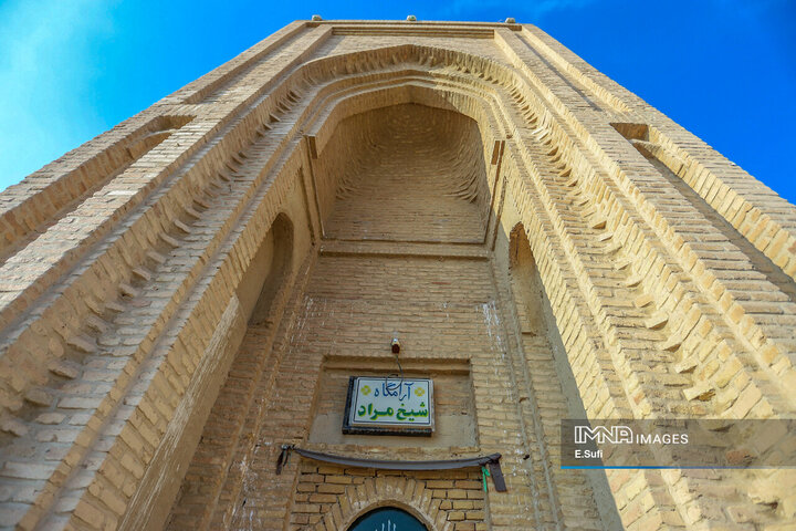 مرکزیِ ایران در قاب تصویر؛ روایت سرزمین مفاخر، طبیعت و صنعت