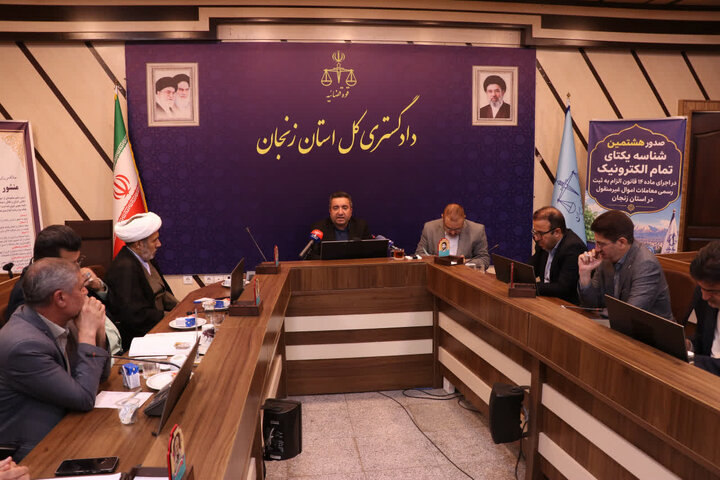 قانون ثبت رسمی معاملات اموال غیرمنقول، راهکاری برای کاهش پرونده‌های ملکی است