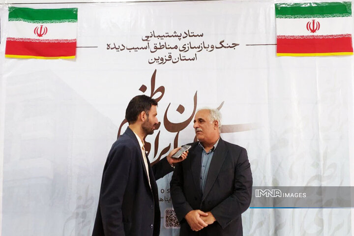 نیم کیلو طلا و ۱۳ میلیارد تومان/ ارمغان مردم قزوین برای مدافعان امنیت
