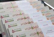 جزئیات کامل طرح «حذف ربا و اصلاح نظام بانکی»