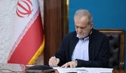 رئیس‌جمهور حکم انتصاب «مهرداد اخلاقی» به عنوان وزیر دفاع را صادر کرد
