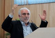 واکنش مجمع نمایندگان به توهین‌ها در دیدار تراکتور و ملوان