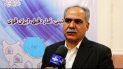 آغاز آماده‌سازی و اجرای نخستین سرشماری ثبتی‌مبنای کشور در سیستان و بلوچستان