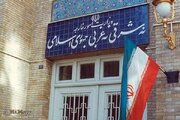 احضار سفیر آلمان به وزارت امور خارجه