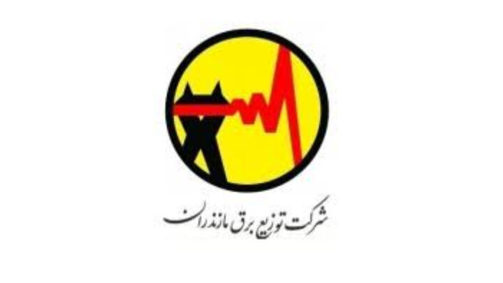 تدوین و ابلاغ برنامه جامع ارتقای بهره‌وری در مازندران