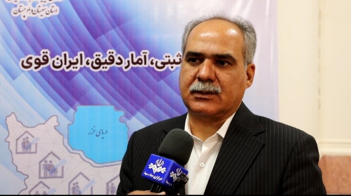 آغاز آماده‌سازی و اجرای نخستین سرشماری ثبتی‌مبنای کشور در سیستان و بلوچستان