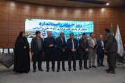 حرکت نظام استانداردسازی کشور به سمت مقررات فنی
