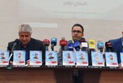 تخصیص ۲۵۰ میلیارد تومان تسهیلات سفر ریاست‌جمهوری به ورزش استان ایلام
