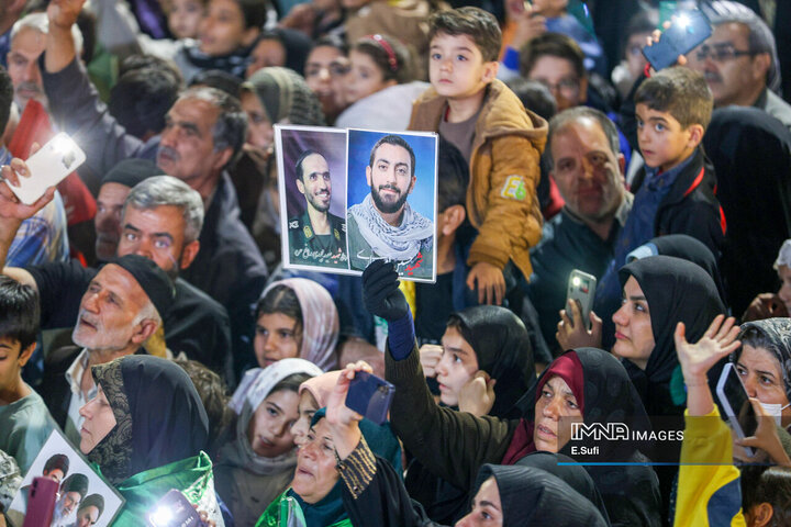 جشن بزرگ «محفل ستاره‌ها» در اراک