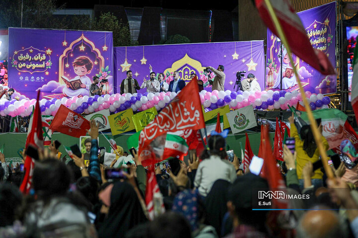 جشن بزرگ «محفل ستاره‌ها» در اراک