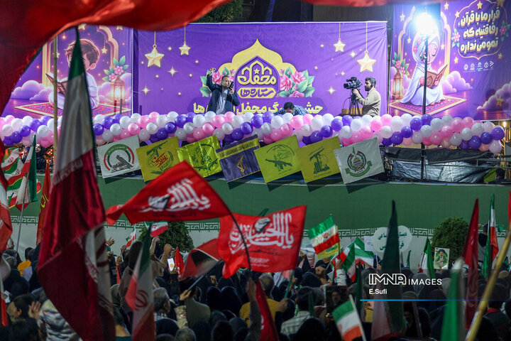 جشن بزرگ «محفل ستاره‌ها» در اراک