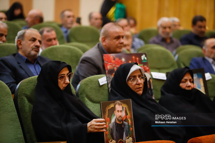 همایش موکب‌داران اربعین حسینی استان اصفهان