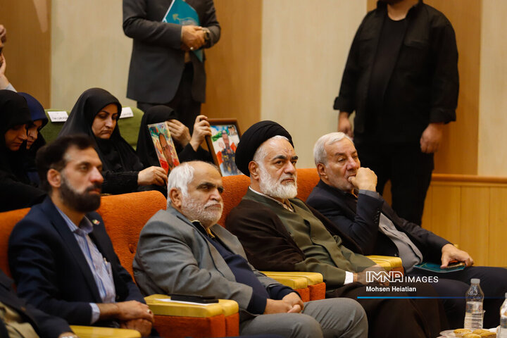 همایش موکب‌داران اربعین حسینی استان اصفهان