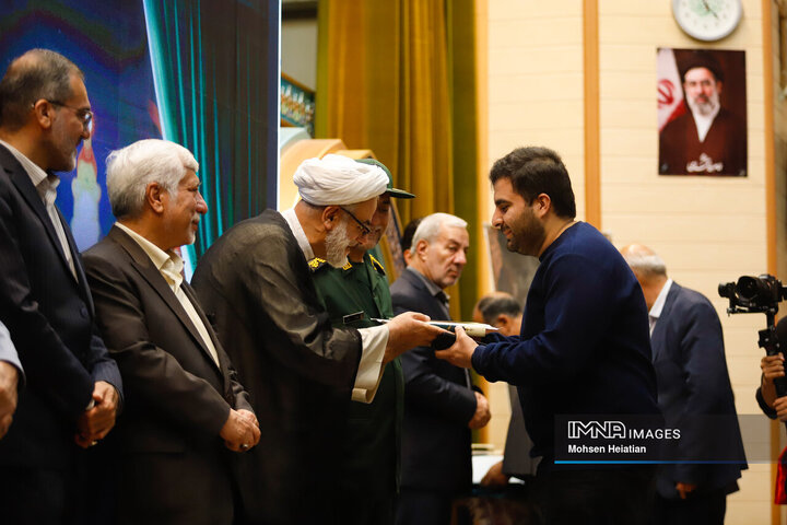 همایش موکب‌داران اربعین حسینی استان اصفهان