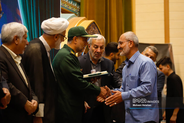 همایش موکب‌داران اربعین حسینی استان اصفهان