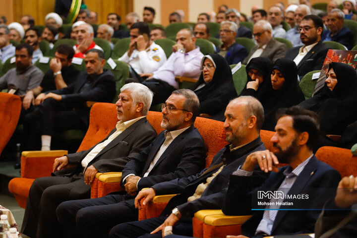 همایش موکب‌داران اربعین حسینی استان اصفهان
