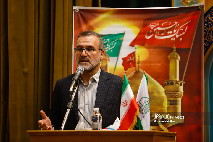 همایش موکب‌داران اربعین حسینی استان اصفهان