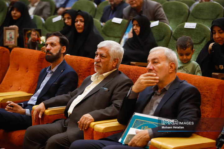 همایش موکب‌داران اربعین حسینی استان اصفهان
