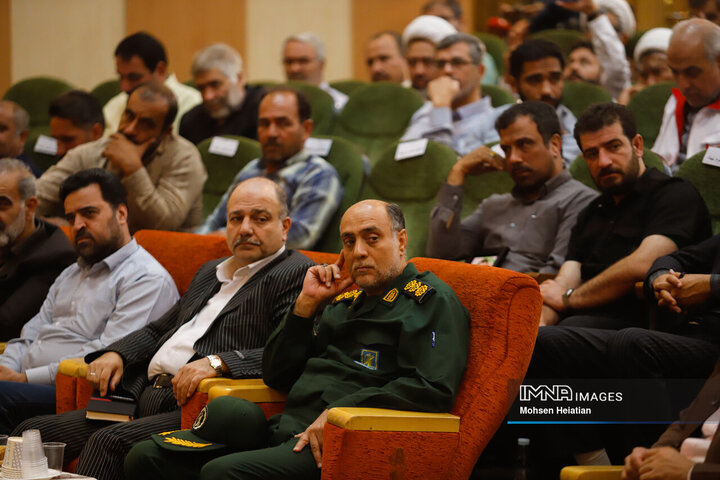 همایش موکب‌داران اربعین حسینی استان اصفهان