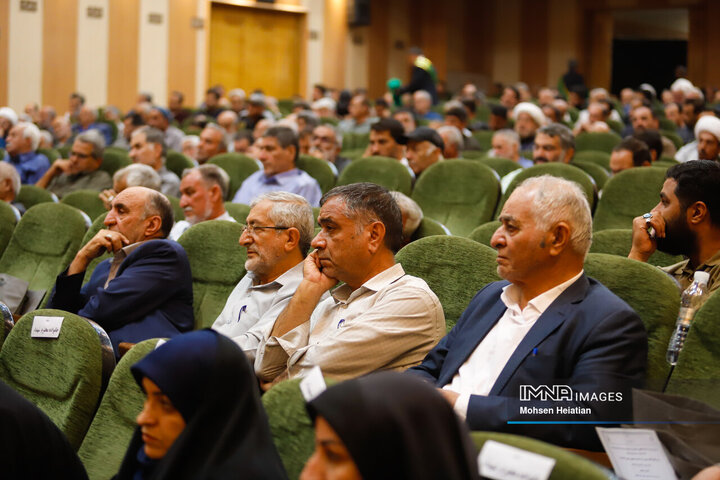 همایش موکب‌داران اربعین حسینی استان اصفهان