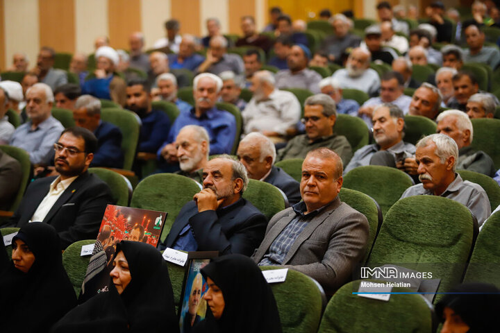 همایش موکب‌داران اربعین حسینی استان اصفهان
