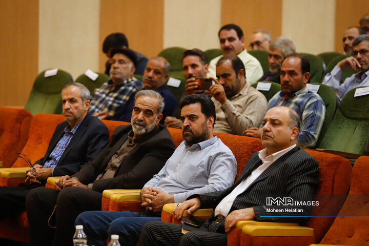 همایش موکب‌داران اربعین حسینی استان اصفهان