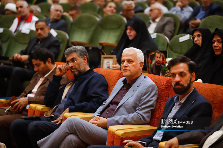 همایش موکب‌داران اربعین حسینی استان اصفهان