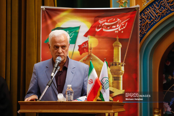 همایش موکب‌داران اربعین حسینی استان اصفهان