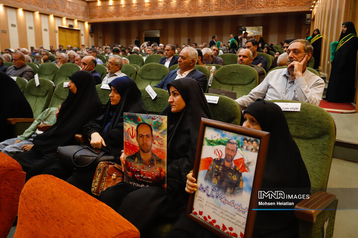 همایش موکب‌داران اربعین حسینی استان اصفهان