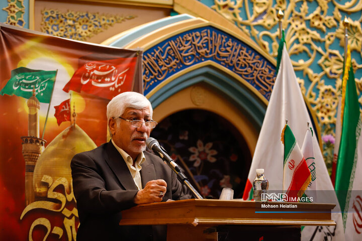 همایش موکب‌داران اربعین حسینی استان اصفهان