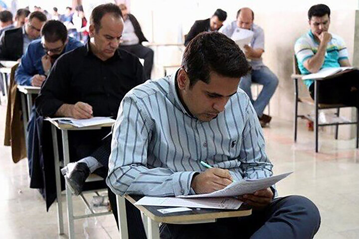 اطلاعیه مرکز آزمون جهاددانشگاهی درباره آزمون تبدیل وضعیت استخدامی کارمندان پیمانی 