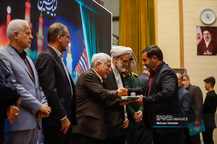 همایش موکب‌داران اربعین حسینی استان اصفهان