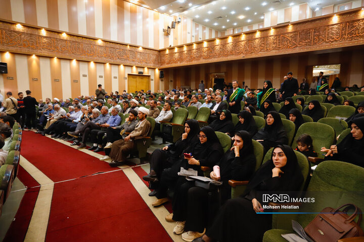 همایش موکب‌داران اربعین حسینی استان اصفهان