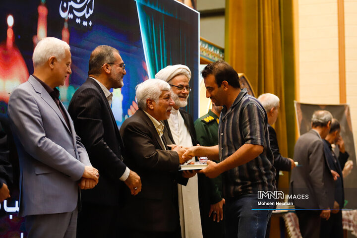 همایش موکب‌داران اربعین حسینی استان اصفهان