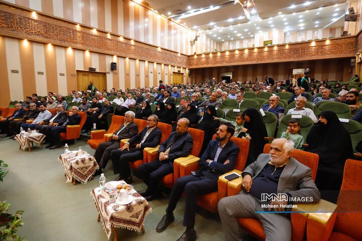 همایش موکب‌داران اربعین حسینی استان اصفهان