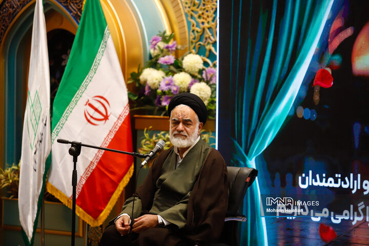 همایش موکب‌داران اربعین حسینی استان اصفهان