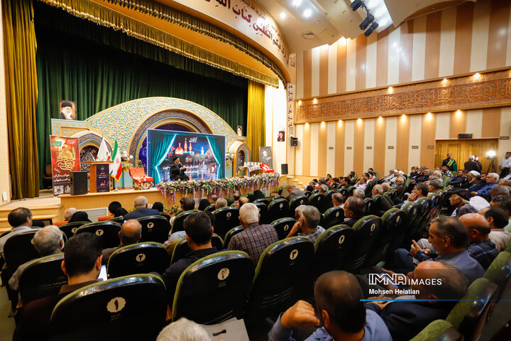 همایش موکب‌داران اربعین حسینی استان اصفهان