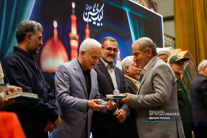 همایش موکب‌داران اربعین حسینی استان اصفهان