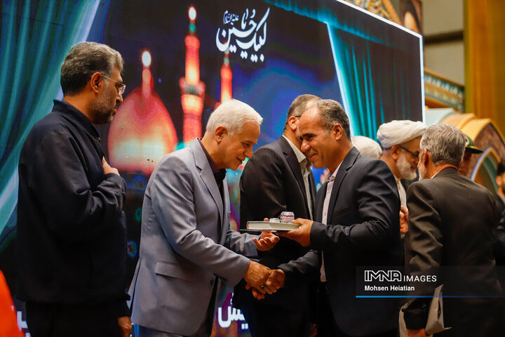 همایش موکب‌داران اربعین حسینی استان اصفهان