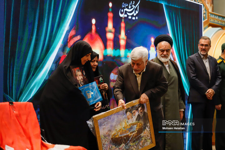 همایش موکب‌داران اربعین حسینی استان اصفهان