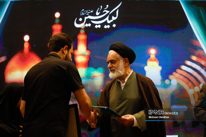 همایش موکب‌داران اربعین حسینی استان اصفهان