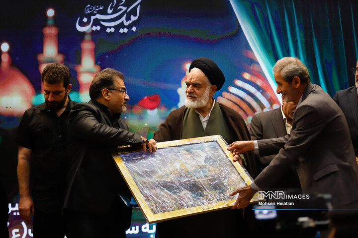 همایش موکب‌داران اربعین حسینی استان اصفهان