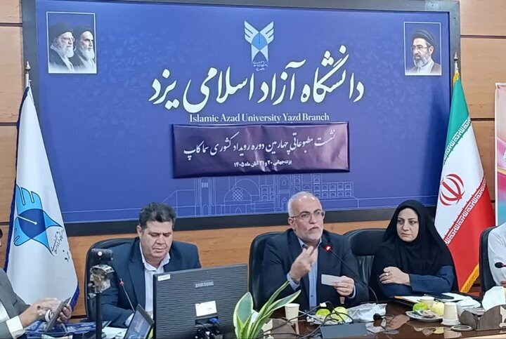 رقابت ۶۰۰ دانش‌آموز کشور در چهارمین رویداد ملی سماکاپ به میزبانی یزد