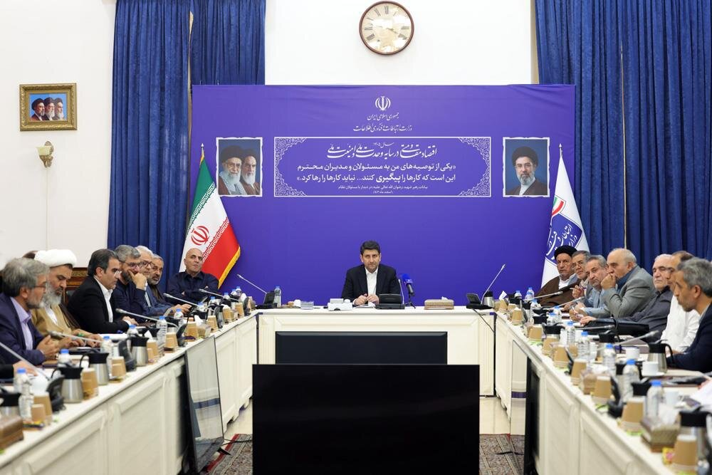 خدمات ارتباطی و دیجیتال کشور در جنگ تحمیلی خاموش نشد
