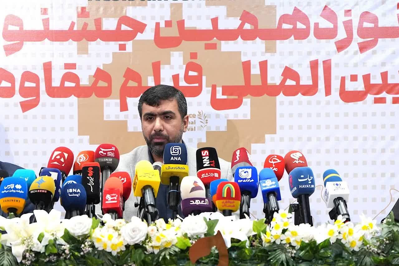 اصفهان میزبان افتتاحیه جشنواره فیلم مقاومت/ برنده اسکار متقاضی اکران جشنواره شد