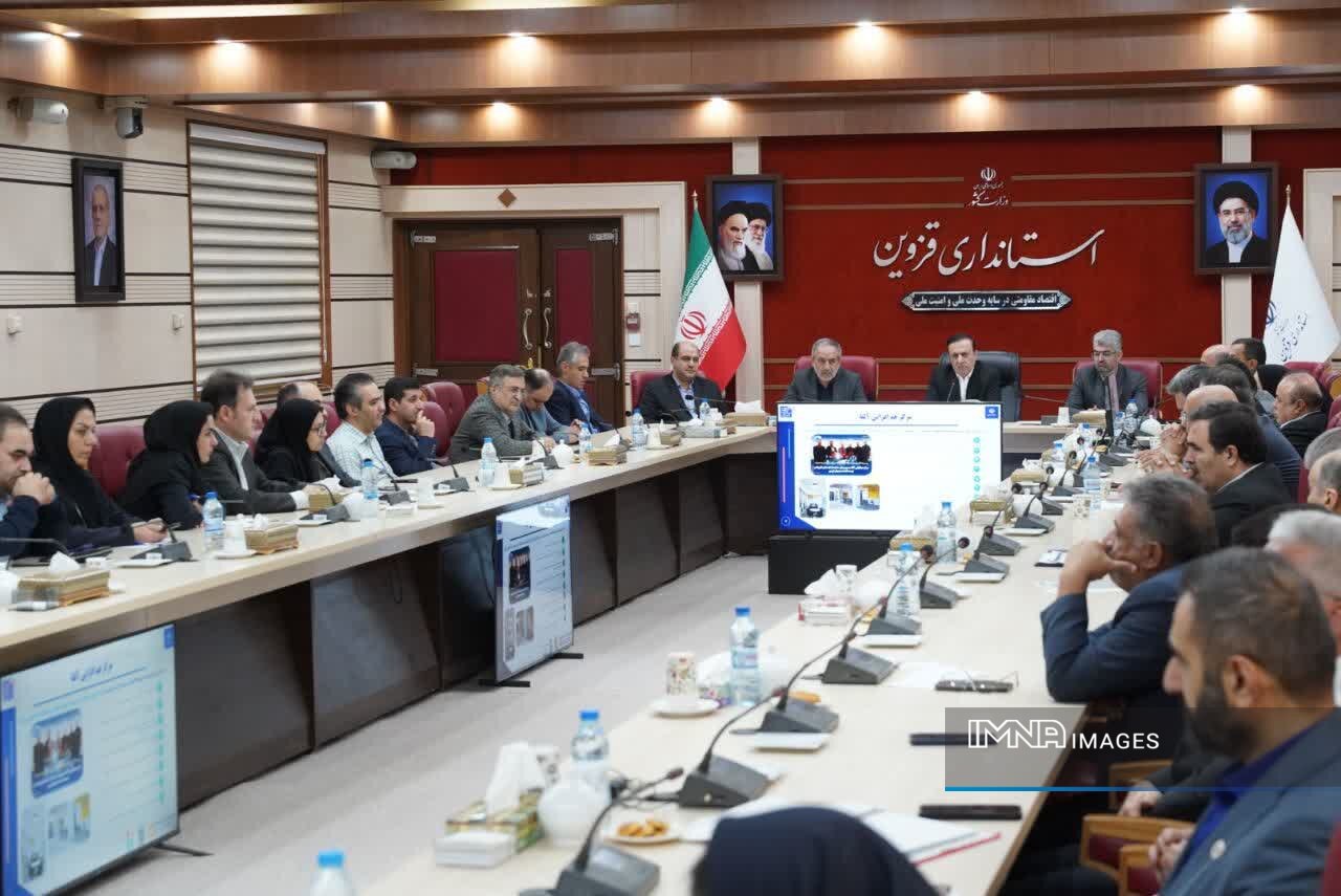 تدوین سند راهبردی هوش مصنوعی در قزوین