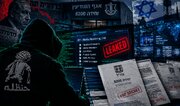 حنظله فیلم‌های نفوذ به قلب ارتش اسرائیل را منتشر کرد