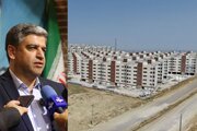 فرصت دوباره برای بازگشت متقاضیان حذف‌شده مسکن ملی در اردبیل فراهم شد