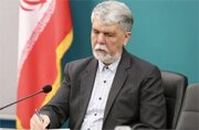 وزیر فرهنگ و ارشاد اسلامی دستورالعمل شفافیت در وزارت فرهنگ را ابلاغ کرد